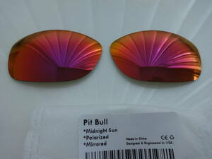 1点限り入荷！POLARIZED刻印入り★ PIT BULL ピットブル用 カスタム偏光ハイグレード レンズ MIDNIGHT SUN Color 新品 PITBULL 　