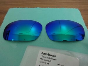 処分価格！!★OAKLEY RACING JACKET JAWBONE レーシングジャケット用 カスタム偏光 レンズ　GREEN Color Polarized 新品