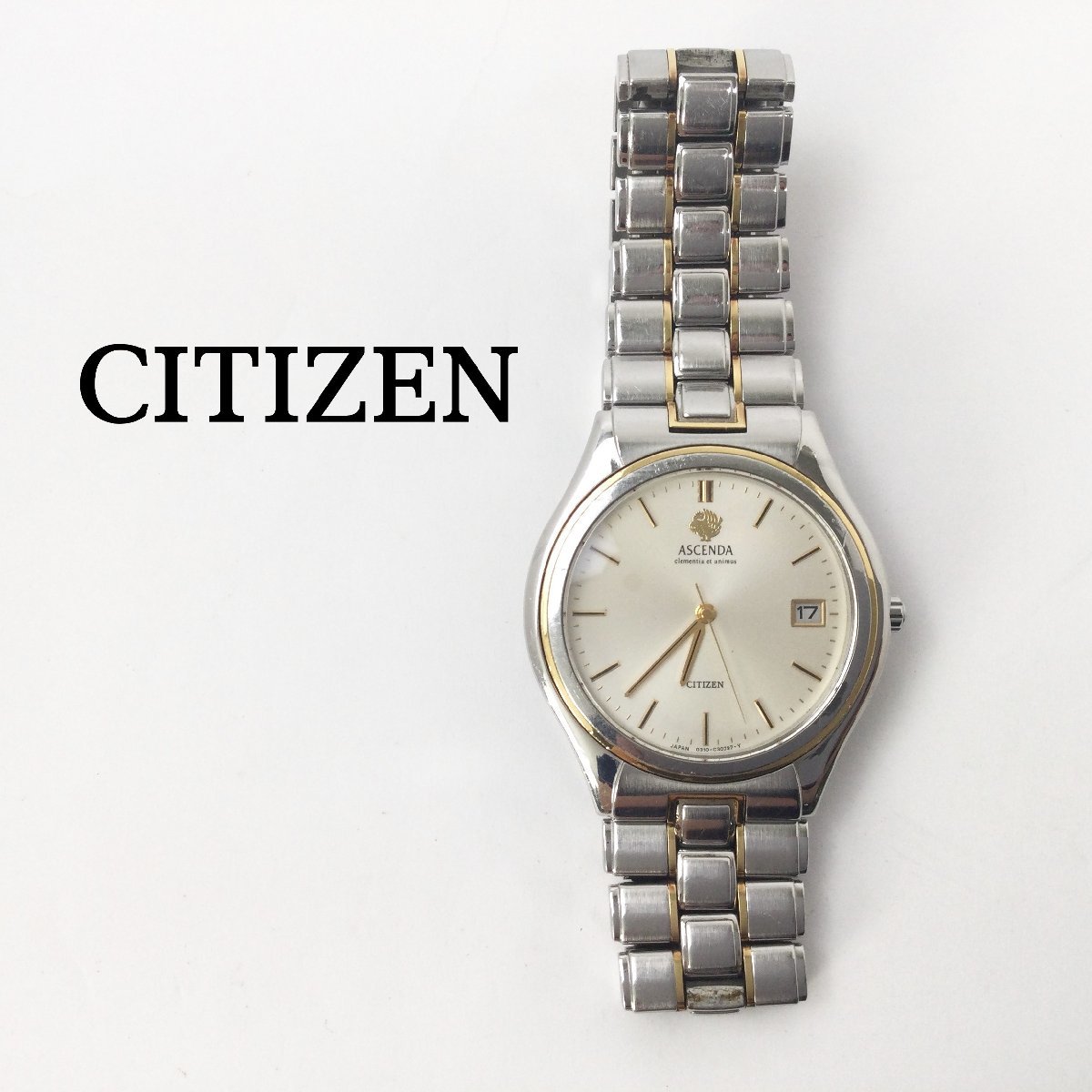 ヤフオク! -「(citizen シチズン)18k」(ブランド腕時計) の落札相場 