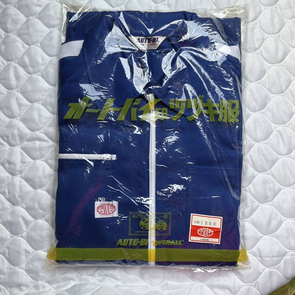 年最新ヤフオク! 山田辰の中古品・新品・未使用品一覧