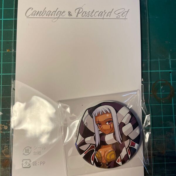 魔法先生ネギ魔!くじメイト C賞缶バッジ+ポストカード c-31
