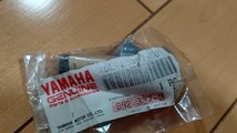 YAMAHA TW200 純正 未使用 フロント リア ブレーキカムシャフト 3個 4GL-25351-00 YB-1 セロー225 YB50 TW225 YB1 ヤマハ_画像3