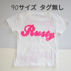 ラスティ Tシャツ 90サイズ