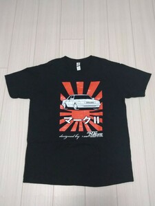  short sleeves T-shirt XL black black MARKⅡ Mark Ⅱ GX71 old car day chapter highway racer the first day. .. mileage goods old car association hot-rodder 