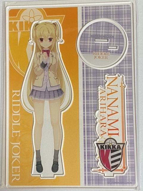 2023年最新】ヤフオク! -riddle joker 在原七海(コミック、アニメ