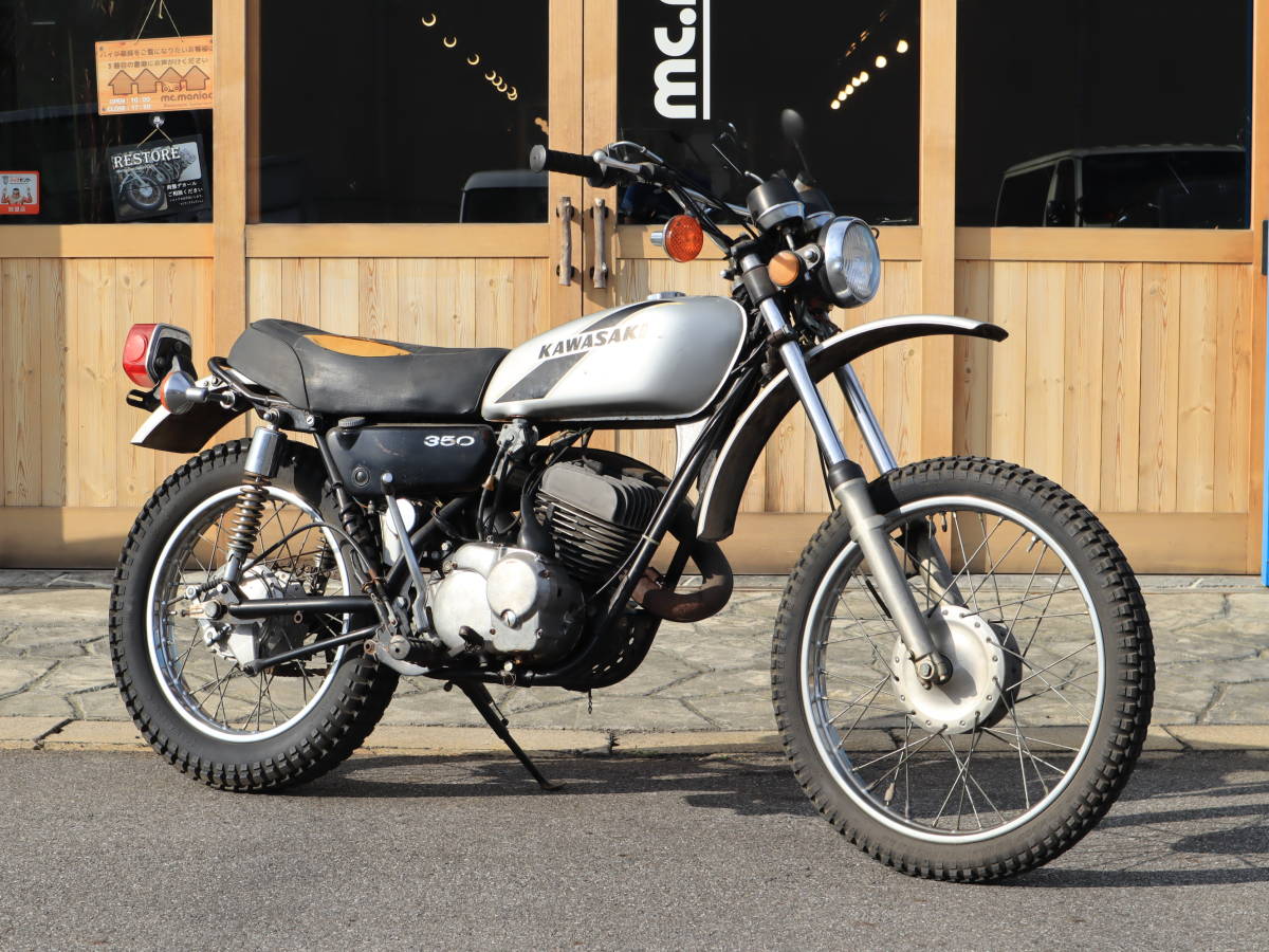 ヤフオク! -「カワサキ 350tr」の落札相場・落札価格