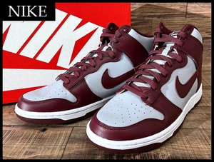 送無 新品 NIKE ナイキ 22AW DD1399-600 Dunk High ダンクハイ ダーク ビートルート ウルフグレー スニーカー バスケット シューズ 27.0 ⑥