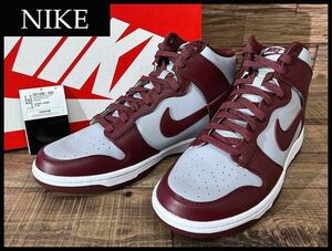 送無 新品 NIKE ナイキ 22AW DD1399-600 Dunk High ダンクハイ ダーク ビートルート ウルフグレー スニーカー バスケット シューズ 26.5 ⑥