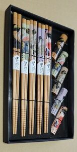 【新品未使用品】浮世絵　はし　箸置き