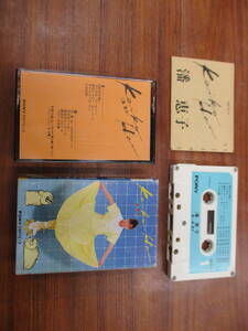 RS-4938【カセットテープ】歌詞カードあり / 潘恵子 KEIKO HAN / 25P7213 / cassette tape