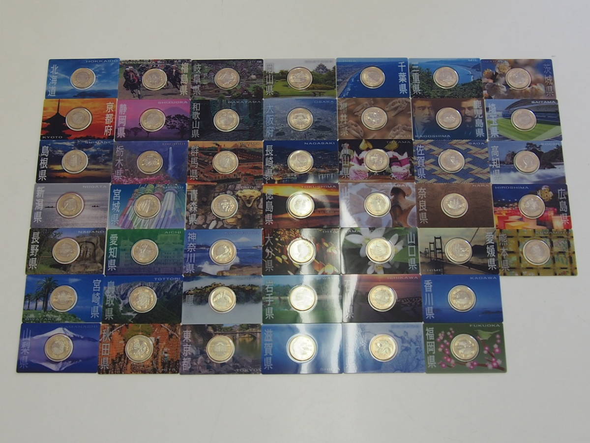 ヤフオク! -「47都道府県 500円」(貨幣) の落札相場・落札価格