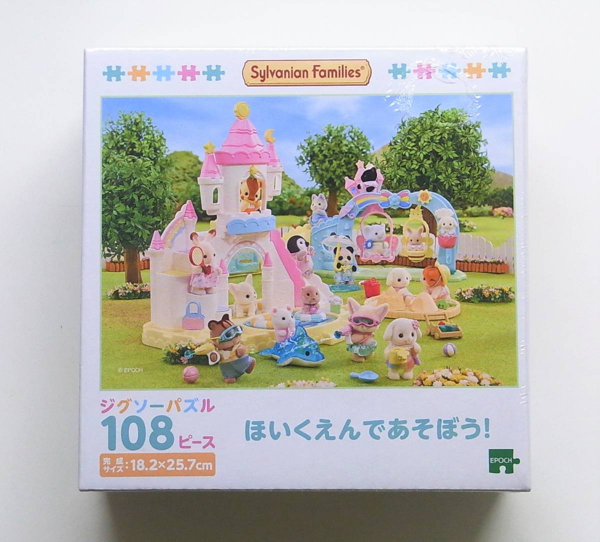 2023年最新】ヤフオク! -ジグソーパズル(人形、キャラクタードール)の