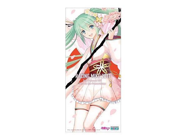 2023年最新】ヤフオク! -レーシングミク 2017 グッズの中古品・新品