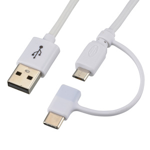 USBケーブル microUSBケーブル TypeCコネクター付 2m_SMT-L20CMA-W 01-7091 オーム電機