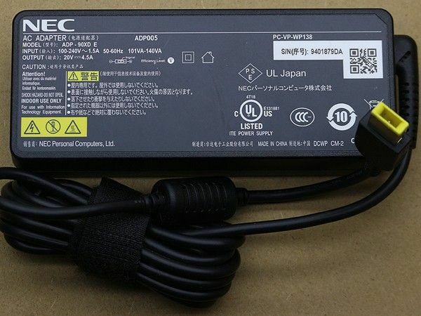 NEC純正ACアダプター　ADP005　PC-VP-WP138　20V 4.5A　90W　四角