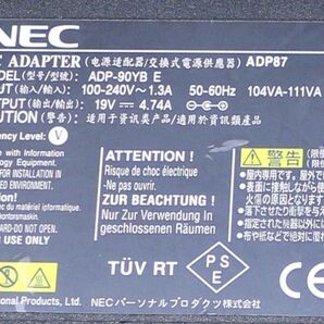 NEC純正ACアダプター 19V 4.74A ADP87 2個セット