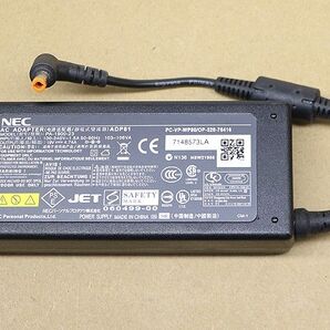 NEC純正ACアダプター 19V 4.74A ADP81 PA-1900-23