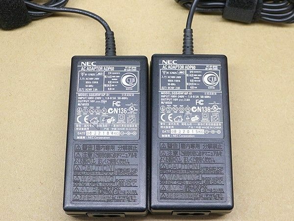 NEC 純正ACアダプター　16V 2.8A ADP60