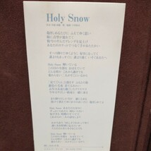 ★５★ 西脇唯 のシングルCD「Holy Snow」_画像4