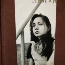 ★５★ MARIA のシングルCD 「運河」プロモ用見本盤です。産経新聞CM_画像2
