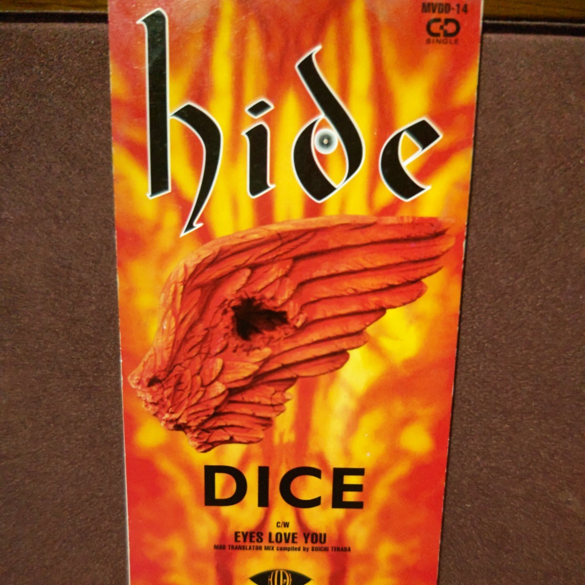 2023年最新】ヤフオク! -hide dice(音楽)の中古品・新品・未使用品一覧