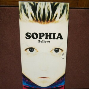 Believe/SOPHIA