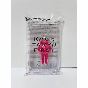 【未開封】KAWS TOKYO First キーホルダー メディコムトイ製
