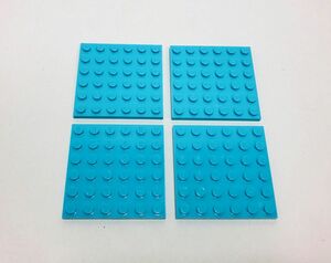 【新品未使用】レゴ　LEGO　プレート　6x6 ミディアムアズール　4枚　６×６