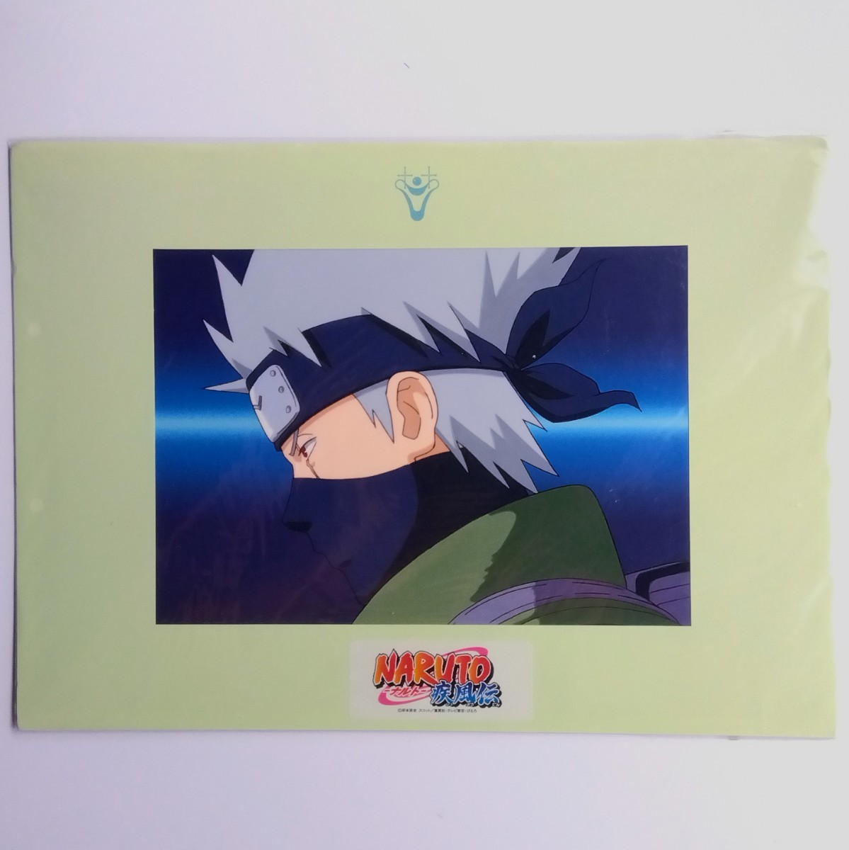 ヤフオク! -「naruto-ナルト-」(セル画) の落札相場・落札価格