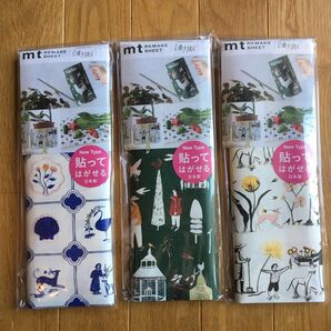 mt REMAKE SHEETリメイクシート ポーリー・ファーン 3点セット 新品未開封品 A B C