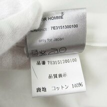 r4a070412★貴重 2007ss Dior HOMME ディオールオム エディ期 細身 ノースリーブ 比翼シャツ 白 メンズ 37 タグ付き_画像8