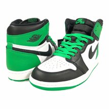 NIKE ナイキ DZ5485-031 AIR JORDAN 1 RETRO HIGH OG エアジョーダン ラッキーグリーン シューズ サイズUS8.5=26.5cm 正規品 / 31607_画像2