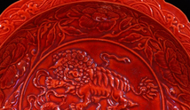 明代　弘治年　珊瑚紅　獅子紋古磁皿_画像4