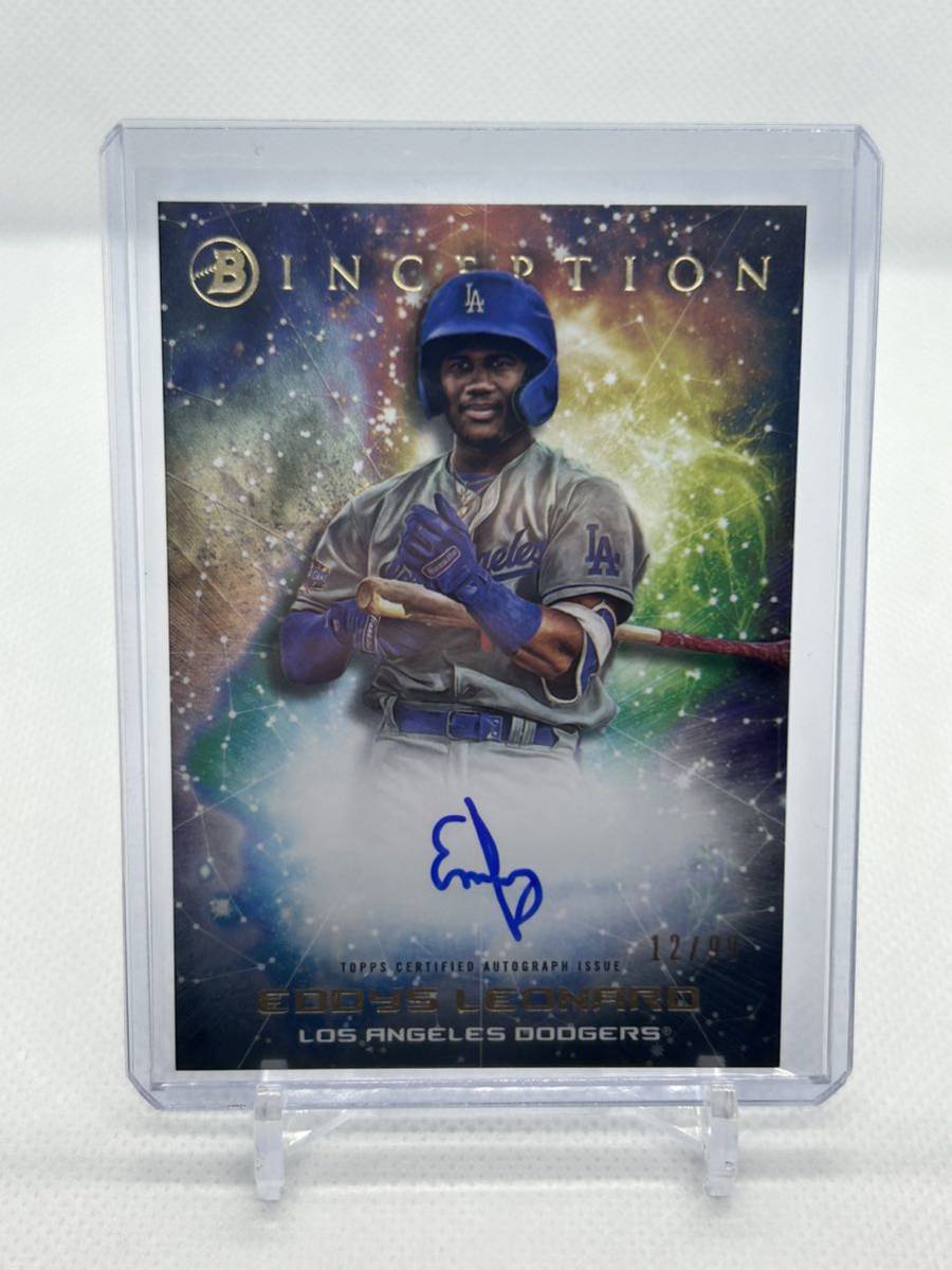 Topps bowman2022 1st Auto 【Nathan Hickey】purple /250 Boston Red