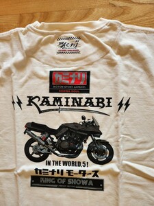 即決★エフ商会　KAMINARI カミナリ 雷　KMT-218 半袖Tシャツ　日章　バイク　ホワイト　XL