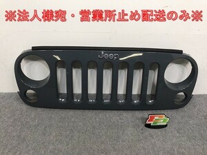 JK ラングラー 2007-2017 純正 フロントグリル/ラジエーターグリル 1BM91TRM アンヴィルグレークリアコート DS ジープ/Jeep(130455)