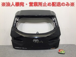 カローラ ツーリング 210系/NRE210W/ZRE212W/211W/214W/MZEA12W/17W ZWE219W/215W 純正 リアゲート 内張り付 67149-12420 218(130060)