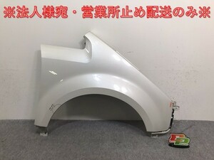 デリカD:5/D5 CV1W/CV2W/CV4W/CV5W 純正 前期/中期 右 フロント フェンダー 5220B364 ウォームホワイトパール W23 三菱(130537)