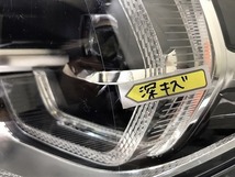 X3 X4 シリーズ G01/G02 純正 前期 左 ヘッドライト/ランプ LED AL Automotive Lighting 8739655-05 BMW(123565)_画像5