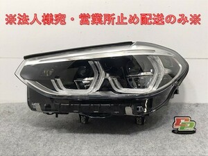 ジャンク!X3 X4 シリーズ G01/G02 純正 前期 左 ヘッドライト/ランプ LED AL Automotive Lighting 8739655-04 BMW(128031)