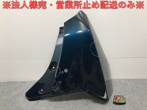 ルーミー/タンク/トール/ジャスティ M900A/S/F/M910A/S/F 純正 右 リア コーナーバンパー/カバー 52552-B1020 52552-B1030-J1 B82(130707)