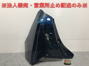 ルーミー/タンク/トール/ジャスティ M900A/S/F/M910A/S/F 純正 左 リア コーナーバンパー/パネル 52553-B1020 レーザーブルー B82(130688)