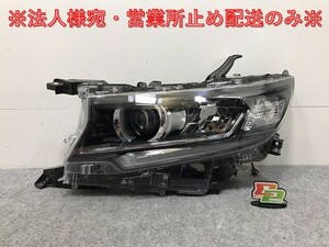 ランドクルーザー/ランクル/プラド 150系/TRJ150W/GDJ/GRJ/150W/151W 純正 後期 左 ヘッドライト LED 刻印J KOITO 60-262 トヨタ(130760)