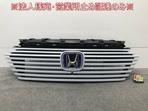 新車外し!ヴェゼル/VEZEL/ハイブリッド RV3/RV4/RV5/RV6 純正 フロント グリル/ラジエーターグリル カメラ穴付 ホワイト NH902P(114379)