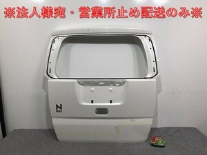 N-BOX/NBOX Nボックス JF1/JF2 純正 リアゲート/バックドア/リアハッチ ホワイト パール NH624P or NH875P ホンダ(130913)