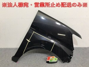 タント カスタム/シフォン カスタム LA600S/LA610S/LA600F/LA610F 純正 右 フロント フェンダー 53811-B2670 ブラックマイカ X07(130974)