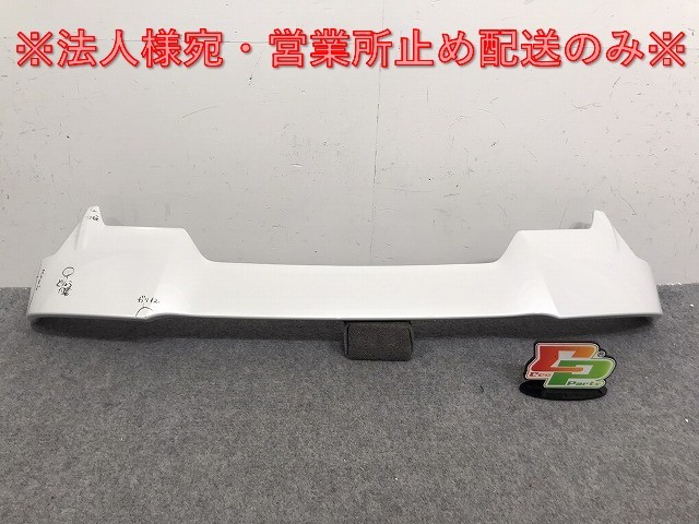 年最新ヤフオク!  n box jf3 リアスポイラーの中古品・新品・未