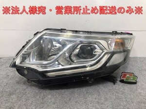 ステップワゴン EX/RP1/RP2 純正 前期 左 ヘッドライト/ランプ LED レベライザー 33150-TAA-N01 33150TAAN01 ホンダ(130449)