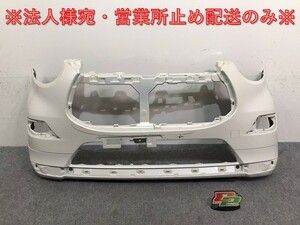 キャスト スタイル/ピクシスジョイ FX/FG LA250S/LA260S/LA250A/LA260A 純正 フロント バンパー 52119-B2E80 ホワイト パール (130917)