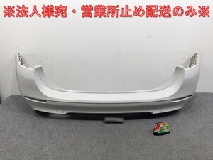 X1シリーズ E84 純正 前期 リア バンパー 190 174 14/19017414 アルピンホワイトIII 300 BMW(131043)